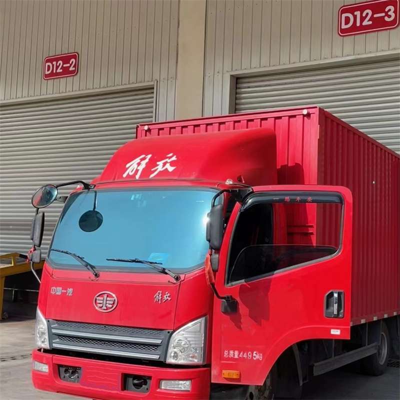 大同市联系我们